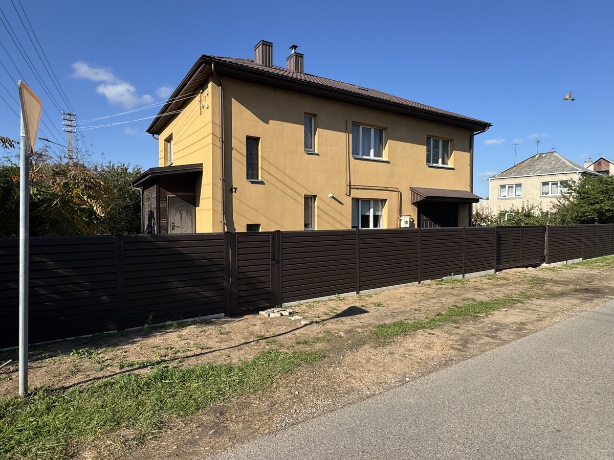 Rombas tvora nuotrauka